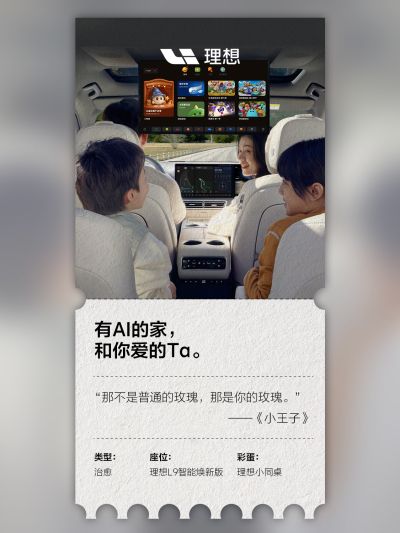 PA视讯集团社区_PA视讯集团汽车