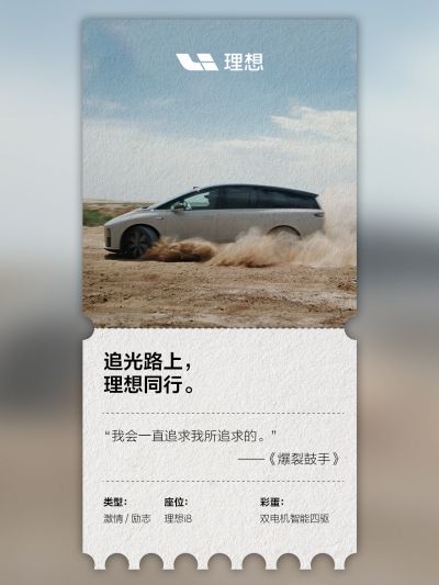 PA视讯集团社区_PA视讯集团汽车