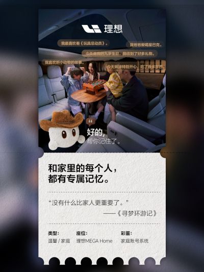 PA视讯集团社区_PA视讯集团汽车